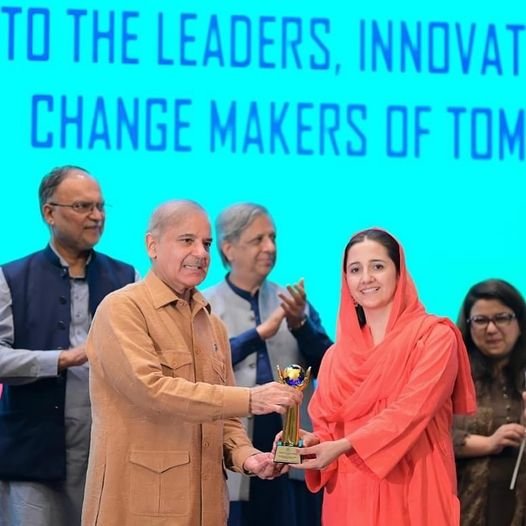 Prime Minister Youth Excellence Award 2024 - SheDev